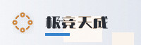 合作伙伴